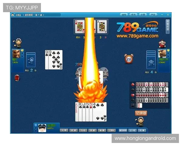 亿酷棋牌世界完整版下载最新版本，安全稳定畅玩多种经典棋牌游戏体验